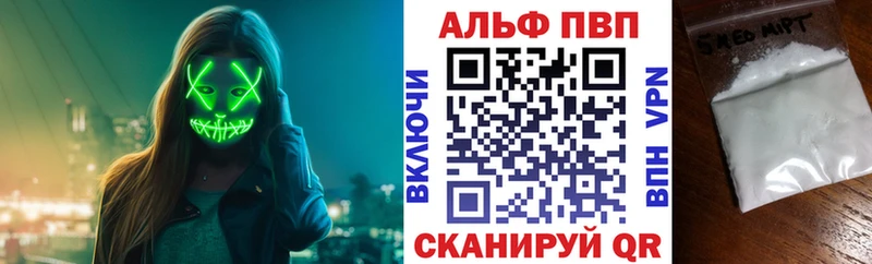 Купить наркотик аптеки Оленегорск КОКАИН  ГАШ  Конопля 