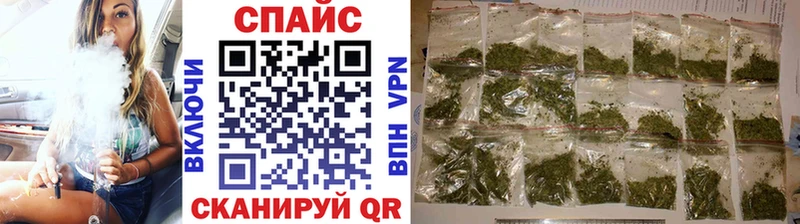 Бутират 99% Оленегорск