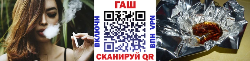 что такое наркотик  Оленегорск  ГАШИШ Ice-O-Lator 