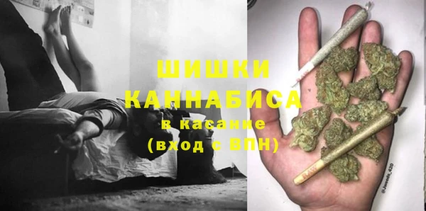 а пвп мука Баксан
