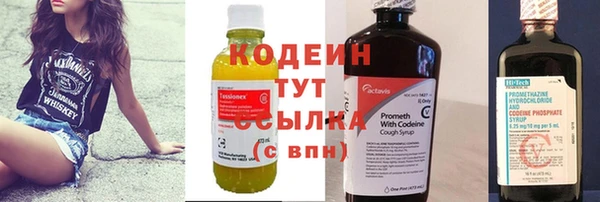 а пвп мука Баксан