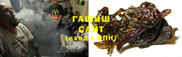 бошки Балахна