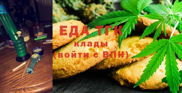 а пвп мука Баксан