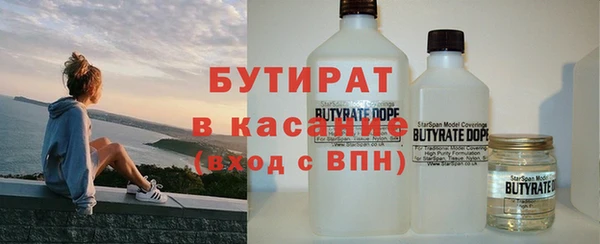 а пвп мука Баксан
