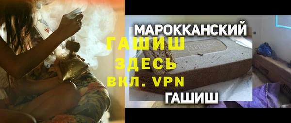 а пвп мука Баксан