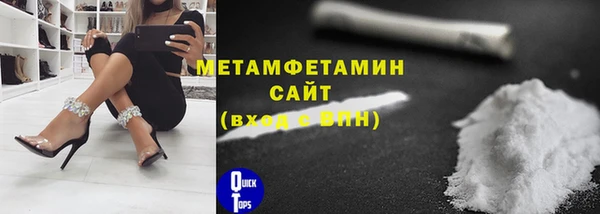 винт Покров