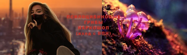 дистиллят марихуана Армянск