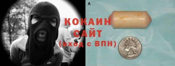 а пвп мука Баксан