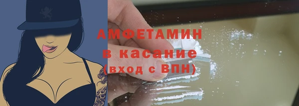 бошки Балахна
