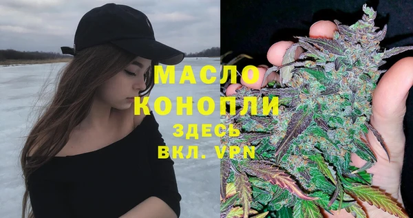а пвп мука Баксан