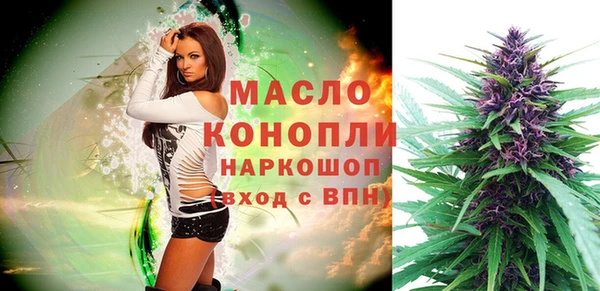 а пвп мука Баксан