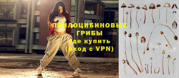 мефедрон VHQ Балабаново