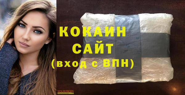 а пвп мука Баксан