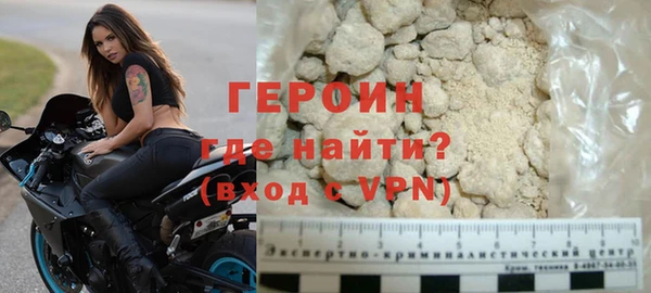 стаф Покачи