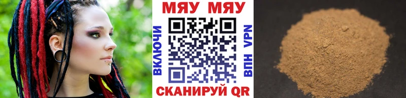 МЕФ  Оленегорск