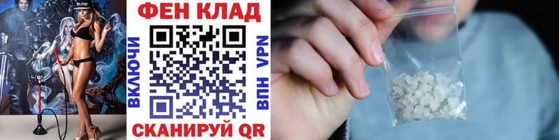 Первитин витя  Оленегорск 