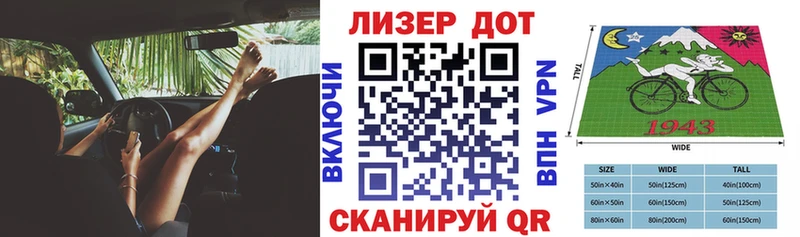 что такое KRAKEN ТОР Марки 25I-NBOMe 1,8мг Оленегорск