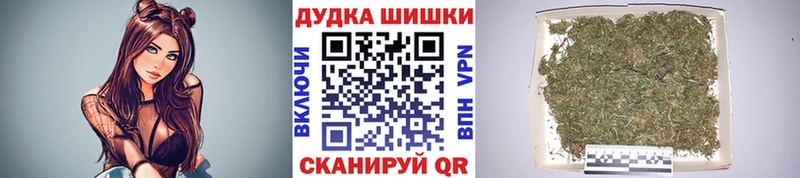 Конопля семена Оленегорск